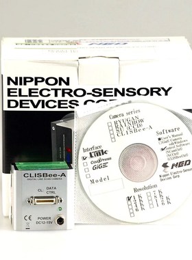 NED XCM1040DLCT3-V1-C-N 彩色 线扫描 议价