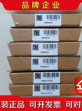 上海辰竹隔离器CZ2047CZ3035GS8547-EXGS 议价