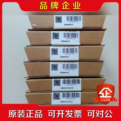 上海辰竹隔离器CZ2047CZ3035GS8547-EXGS 议价