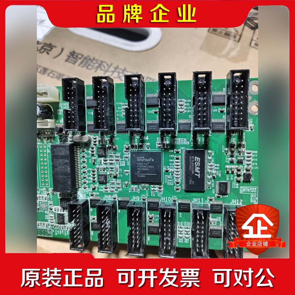 LED显示屏控制卡诺瓦MRV330Q接收卡 拆灯扳芯片 议价