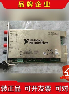 NI PXI-4065 需要直接询价 议价