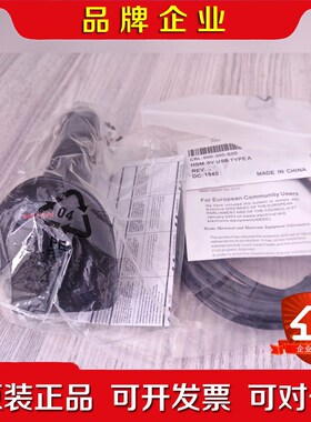 霍尼韦尔1900GHD-2USB扫码枪现货 议价