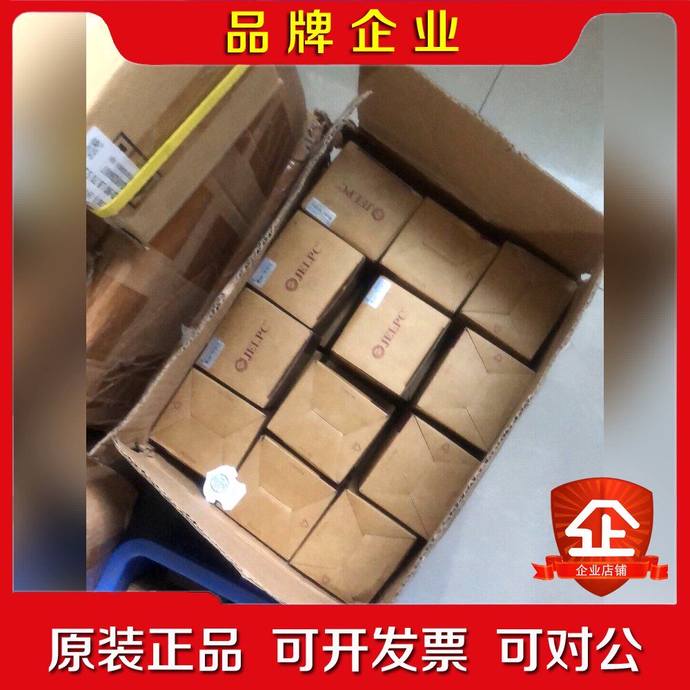 双轴气缸TN10x10 有0多个  打包优惠 2 议价