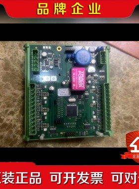 Stein+Sohn+F10A+ACI+6+Plus 议价