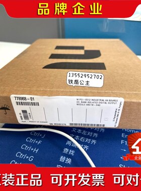 NI PCI-6512原装 778968-01 议价