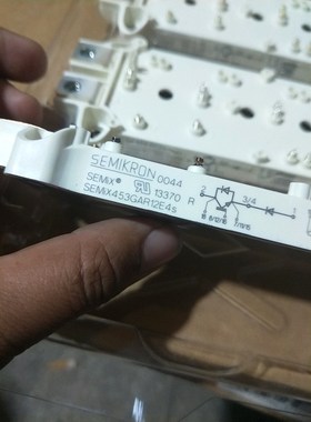 SEIXM453GAR12E4S. 议价