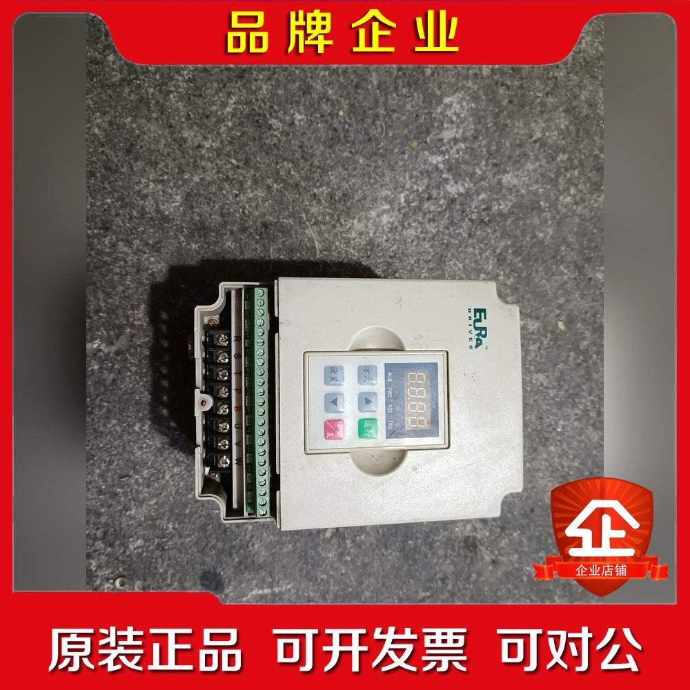 原装欧瑞惠丰变频器F0-G0015TB1.5 议价