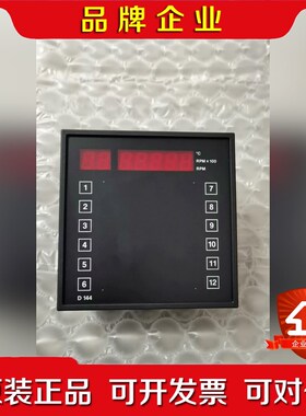 D144 RP MX100原厂现货可议价 议价