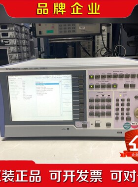 日本芝测 TG45AX电视信号发生器 议价