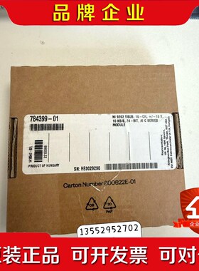 NI 9202 原装784399-01 DSUB接口 议价