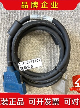 NI SH68-C68-S 连接线缆 1米 2米 议价