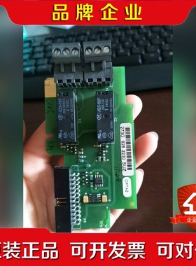 伟肯VACON变频器OPTA2 PC00273F 273G 议价