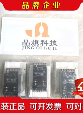 日本爱模M-SYSTEM传感器LTRP-111MA-RT 议价