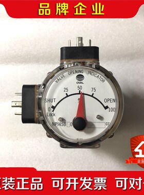 OVAL NPI45B30 1157CC 现货 议价