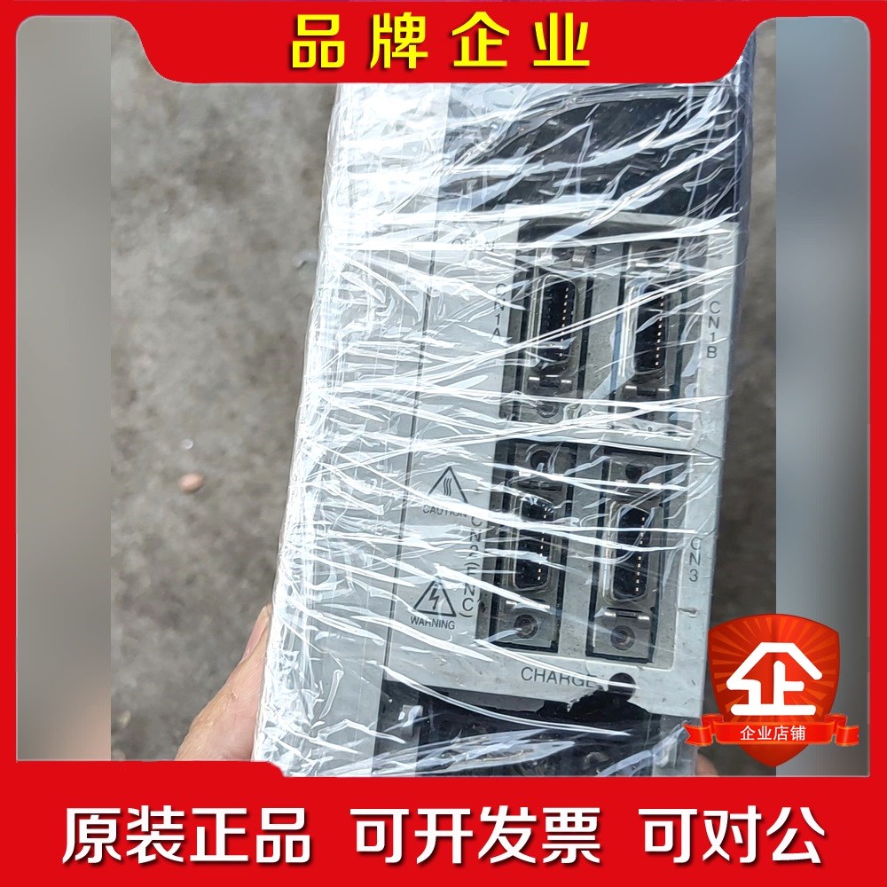 三菱伺服驱动器MR-J2S-70A数量多台!需要的联系! 议价
