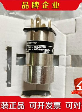 Trafag8298.22.9010原装议价 议价