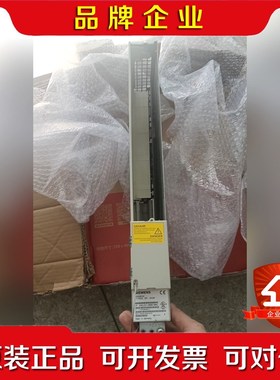 6SN112-1AB00-0AA1双轴驱动2X15 议价