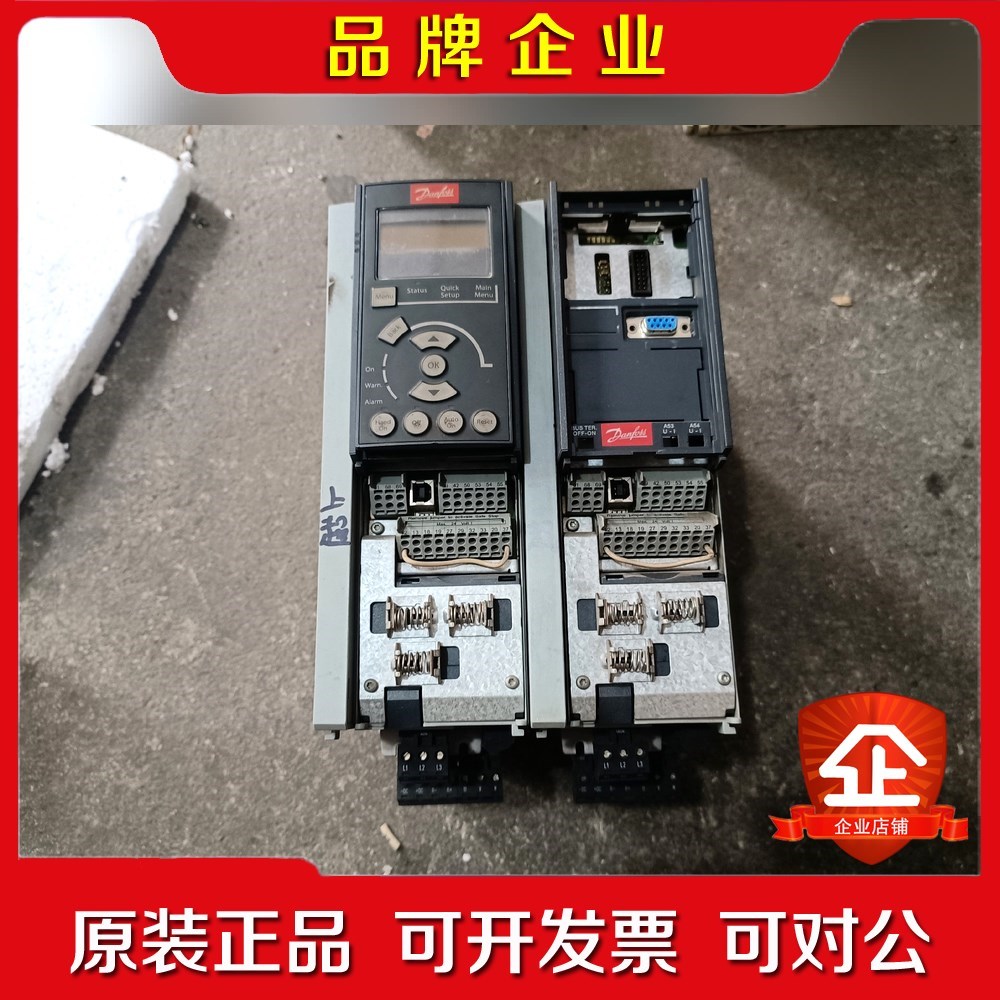 原装丹佛斯变频器FC02P2K2T5E20H1BNC 议价