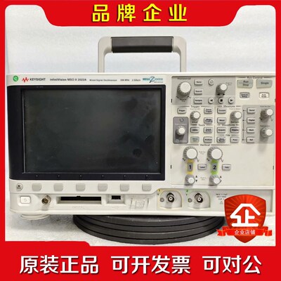 是德科技MSOX2022A 200M示波器议价.原图拍 议价