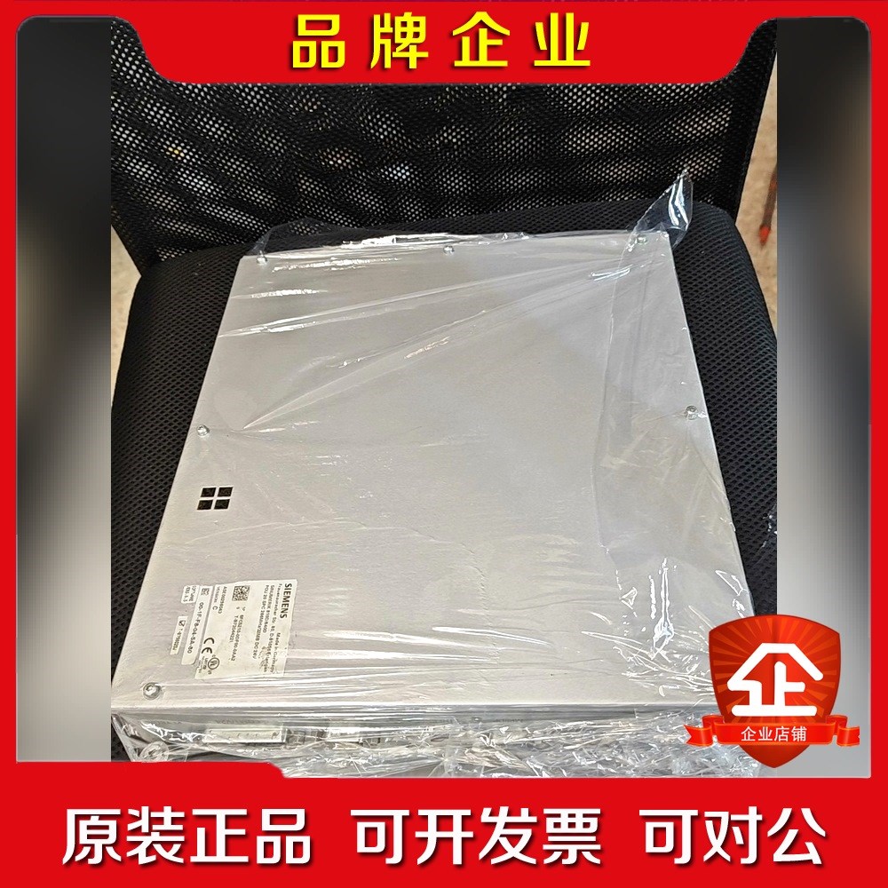 PCU206FC5210-0DF00-0AA2原装 议价