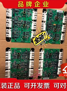 AGDR-72C FS300R12KE3AGDR-72C 议价