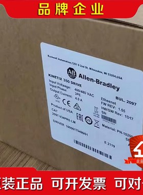 实价 货期三天罗克韦尔 2097-V34PR5 Kineti 议价