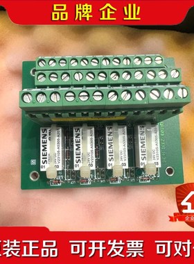 EMRI AS QRI11 继电器接口模块现货 议价 议价