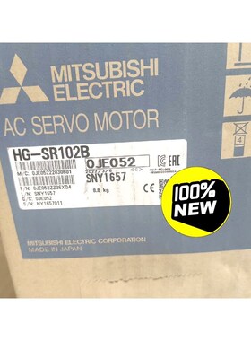 三菱HG-SR102B原装非翻新200 议价