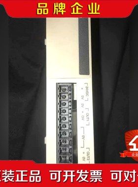 施耐德TM2AVO2HT 议价