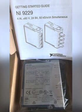 NI-9229模块电压采集模块需要的直接拍 议价