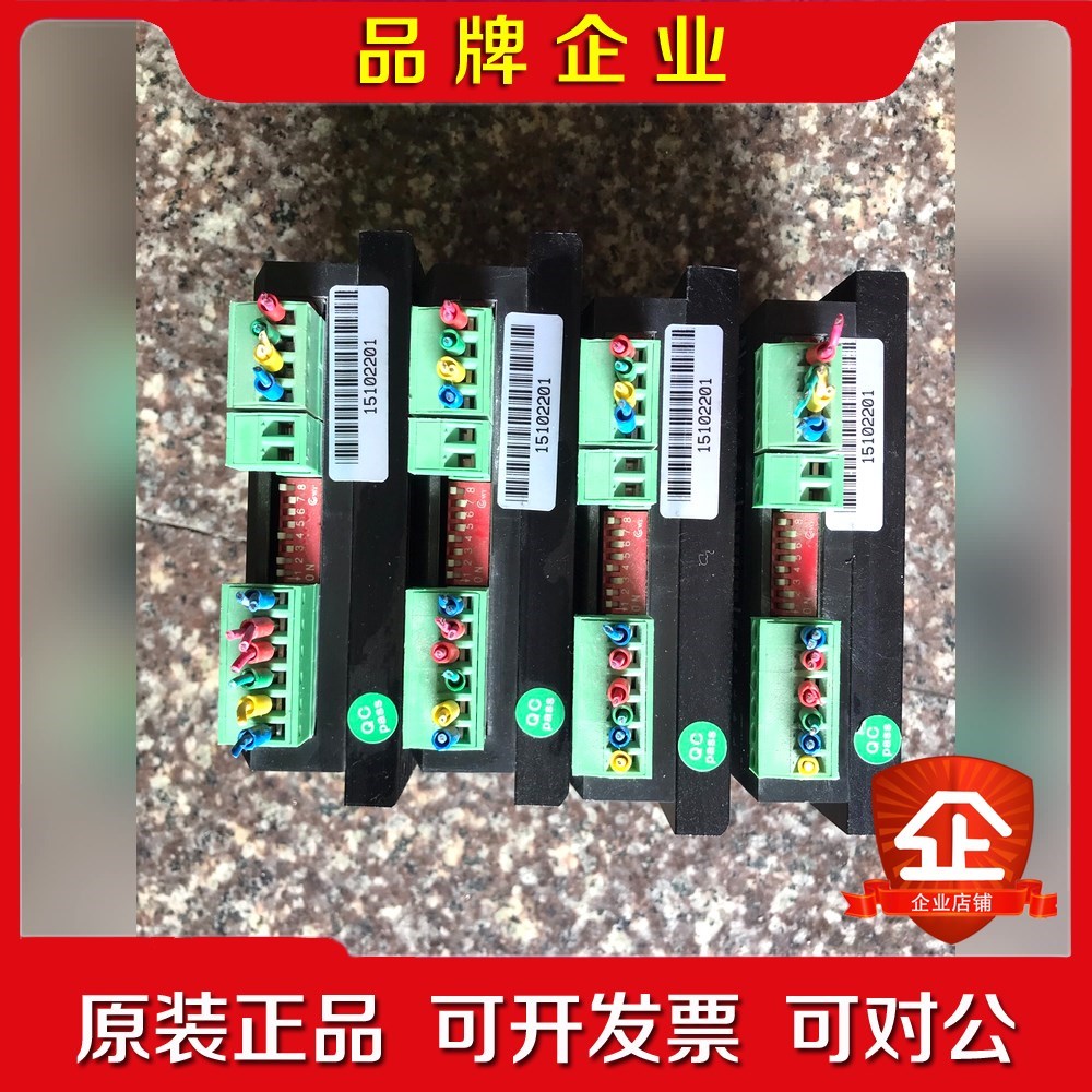 培帝精密驱动器 DM556D 原装成色漂亮实物图拍摄 议价