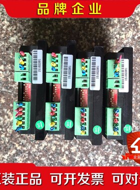 培帝精密驱动器 DM556D 原装成色漂亮实物图拍摄 议价