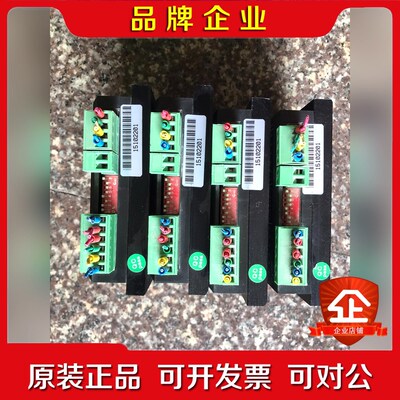 培帝精密驱动器 DM556D 原装成色漂亮实物图拍摄 议价