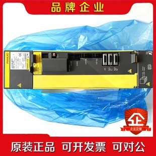 H207 議價 6127 A06B