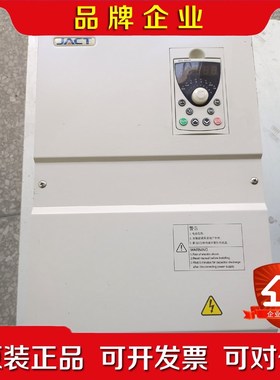 艾克特变频器745KW AT10-T-07G04 议价