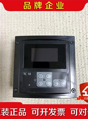 拍ConsiliumTC10船用复试器 议价