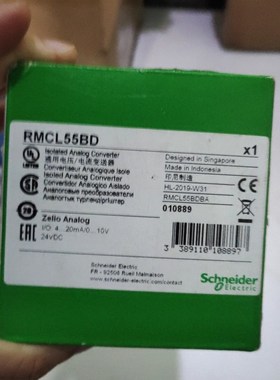 RMCL55BD 直接拍 议价