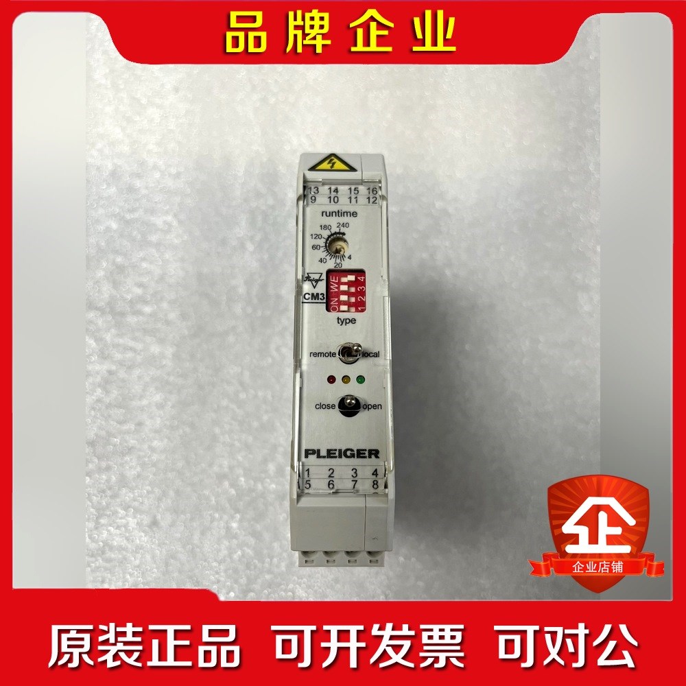 Pleiger CM3Art No.9341100100 议价