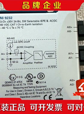 NI 9232声音振动采集模块3通道支持IEPE & A 议价