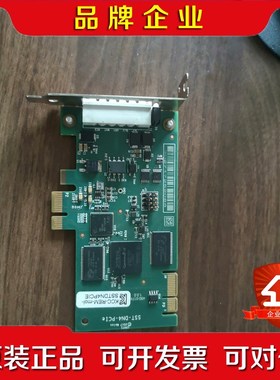 ABB板卡DSQC6 好坏不包应该是有问题的有能力 议价