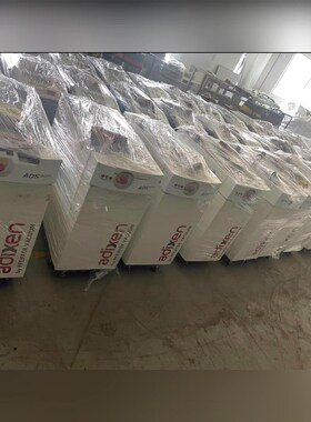 阿尔卡特ADS602H真空泵 件 成色漂亮 需要的联系 议价