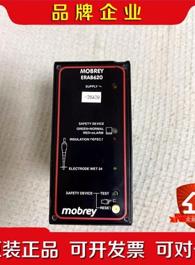 MOBERY+ERAB620+控制器 议价