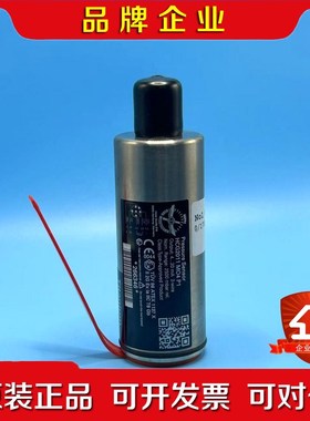 HOPPE HCG2011 MO4 P1压力传感器 4- 议价