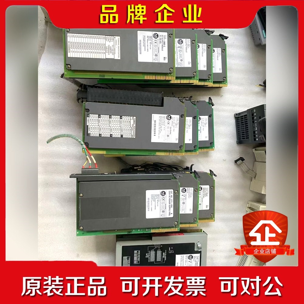 AB罗克韦尔PLC1785-L0BE 议价