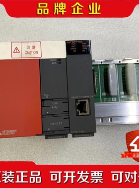 三菱Q00UJCPUQJ71E71-成色非常漂亮 议价