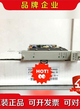 HIMA F7130A 功能完好需要可联系 议价