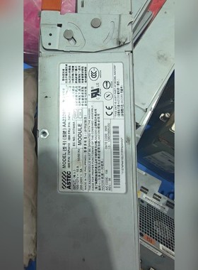 AA23260服务器电源IBM服务器电源 一个70元 议价