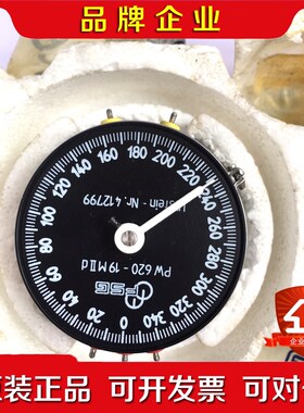 FSG PW620-19M II d 旋转定位器 议价