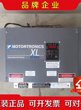 美国 MOTORTRONICS 电机软启动器 XLD-15 议价