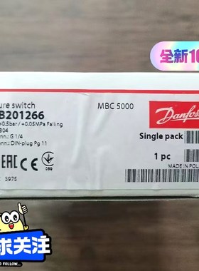 原装 Danfoss丹佛斯 061B201266 压 议价